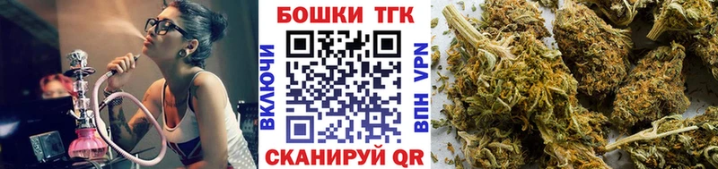 Названия наркотиков Калтан Alpha PVP ГЕРОИН ГАШ COCAIN Мефедрон