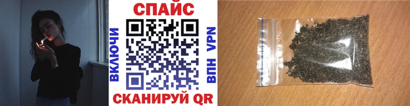 blacksprut ссылки  Калтан  Бутират буратино 