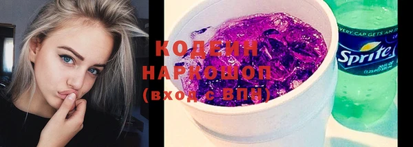 дмт Верея