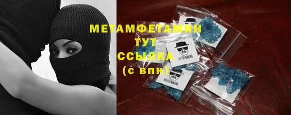 дмт Верея