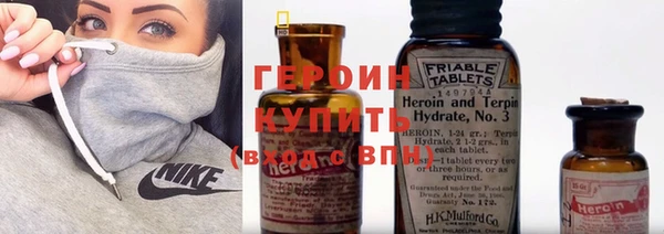 эйфоретик Белоозёрский