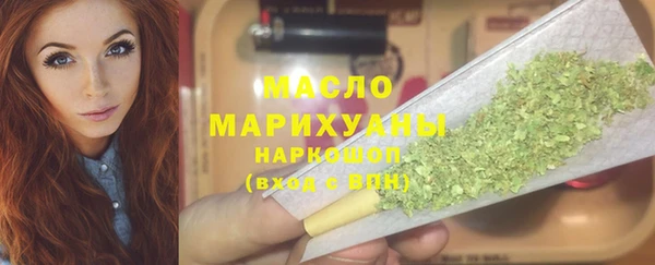 круглые Бородино