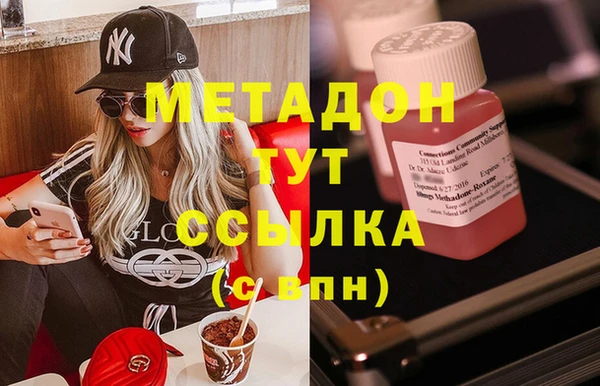 прущие грибы Верхнеуральск