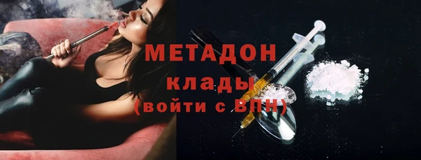 круглые Бородино