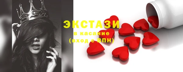 дмт Верея