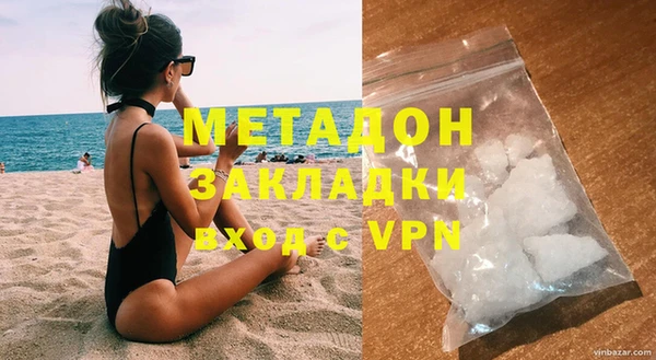 эйфоретик Бугульма
