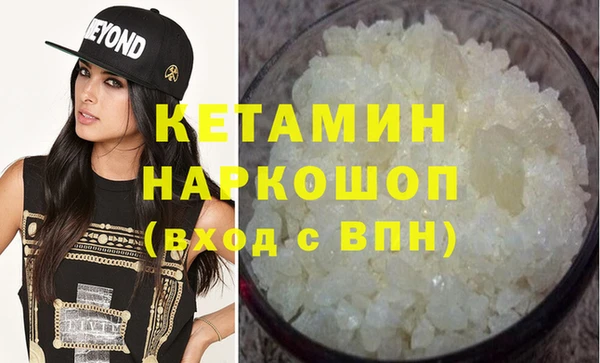 тгк Верхний Тагил