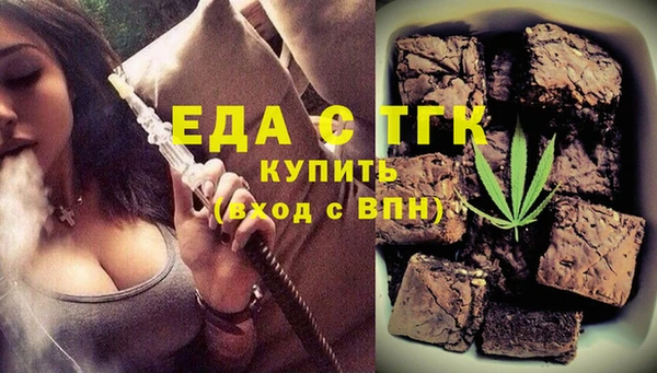 дмт Верея