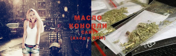 круглые Бородино