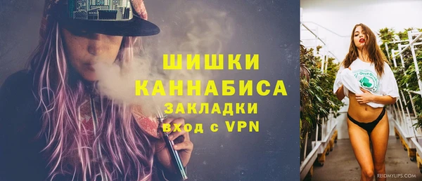 эйфоретик Бугульма