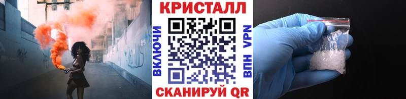 сколько стоит  Калтан  kraken ссылки  Первитин витя 