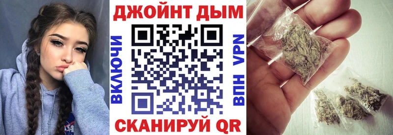 МАРИХУАНА гибрид  Калтан 